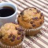 I muffin al caffè per la colazione