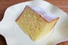 Chiffon cake con mandorle e lamponi Chiffon cake con mandorle e lamponi