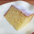 Ciambellone americano, ricetta base con zucchero a velo