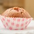 Muffin alle fragole senza glutine
