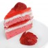 Torta alla fragola con panna montata e fragole