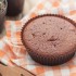 Muffin all’araba di Cotto e Mangiato