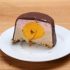 Mooncake di gelato (VIDEO)