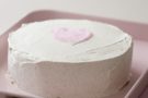 Torta cuore rosa di San Valentino Torta cuore rosa di San Valentino
